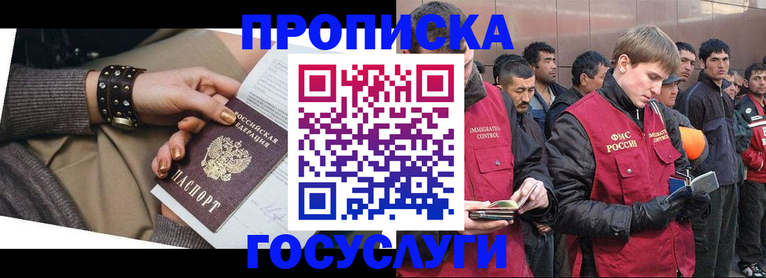 форма 3 в Самарской области